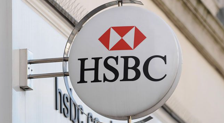 HSBC